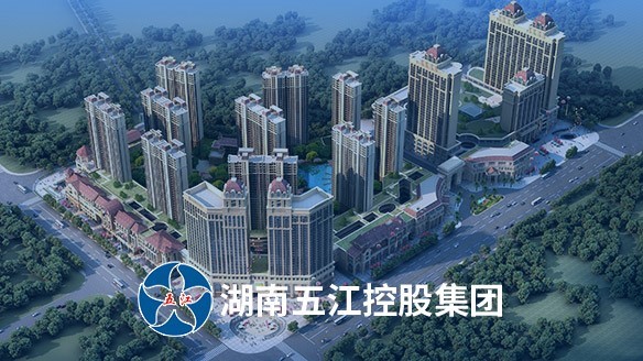 肖安江主席強(qiáng)調(diào)要狠抓四化層級管控標(biāo)準(zhǔn)的制訂、培訓(xùn)和考核