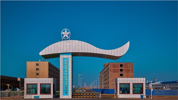 新疆湘潤榮獲哈密市知識(shí)產(chǎn)權(quán)優(yōu)勢(shì)企業(yè)稱號(hào)